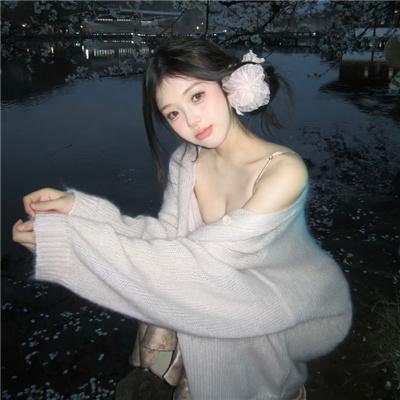 等你百年